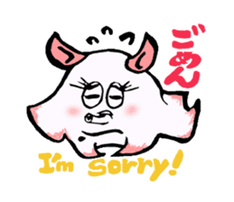 So cute ! JAPANESE PANCAKE DEVILFISH!! 2 sticker #4377160