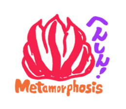 So cute ! JAPANESE PANCAKE DEVILFISH!! 2 sticker #4377161