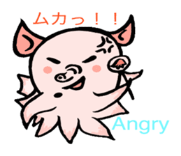 So cute ! JAPANESE PANCAKE DEVILFISH!! 2 sticker #4377162