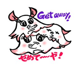 So cute ! JAPANESE PANCAKE DEVILFISH!! 2 sticker #4377163