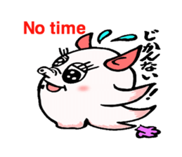 So cute ! JAPANESE PANCAKE DEVILFISH!! 2 sticker #4377167