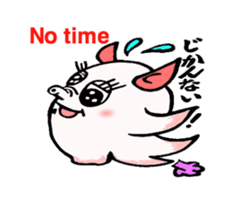 So cute ! JAPANESE PANCAKE DEVILFISH!! 2 sticker #4377167