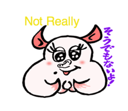 So cute ! JAPANESE PANCAKE DEVILFISH!! 2 sticker #4377168