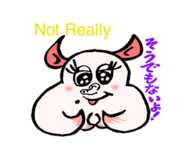 So cute ! JAPANESE PANCAKE DEVILFISH!! 2 sticker #4377168