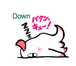 So cute ! JAPANESE PANCAKE DEVILFISH!! 2 sticker #4377169