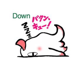 So cute ! JAPANESE PANCAKE DEVILFISH!! 2 sticker #4377169