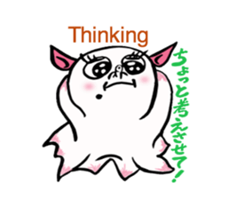 So cute ! JAPANESE PANCAKE DEVILFISH!! 2 sticker #4377170