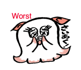 So cute ! JAPANESE PANCAKE DEVILFISH!! 2 sticker #4377171