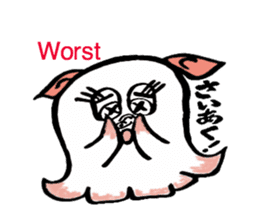 So cute ! JAPANESE PANCAKE DEVILFISH!! 2 sticker #4377171