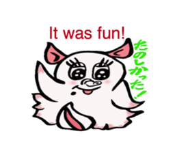 So cute ! JAPANESE PANCAKE DEVILFISH!! 2 sticker #4377172