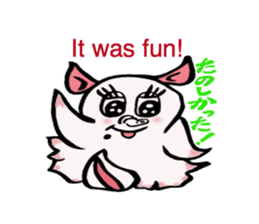 So cute ! JAPANESE PANCAKE DEVILFISH!! 2 sticker #4377172