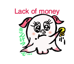 So cute ! JAPANESE PANCAKE DEVILFISH!! 2 sticker #4377178