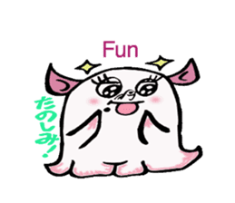 So cute ! JAPANESE PANCAKE DEVILFISH!! 2 sticker #4377179