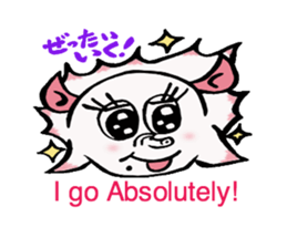 So cute ! JAPANESE PANCAKE DEVILFISH!! 2 sticker #4377180