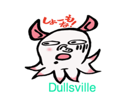 So cute ! JAPANESE PANCAKE DEVILFISH!! 2 sticker #4377182