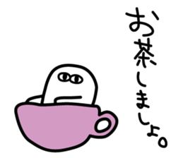 Round fellow Part 2! sticker #4377229