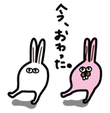 Round fellow Part 2! sticker #4377236