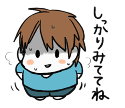 Stinging tongue children sticker #4377308