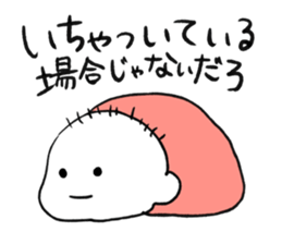 Stinging tongue children sticker #4377321