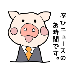 pig TV