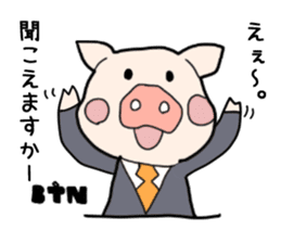 pig TV sticker #4377426
