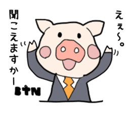 pig TV sticker #4377426