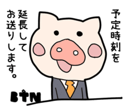 pig TV sticker #4377430