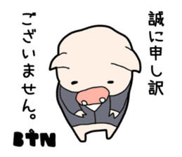 pig TV sticker #4377431