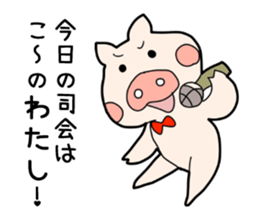 pig TV sticker #4377432