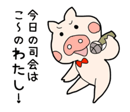 pig TV sticker #4377432