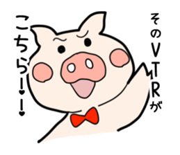 pig TV sticker #4377434