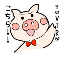 pig TV sticker #4377434