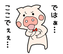 pig TV sticker #4377435