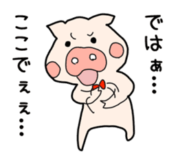 pig TV sticker #4377435