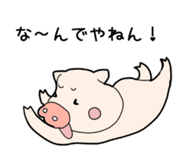 pig TV sticker #4377439