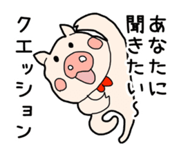 pig TV sticker #4377442