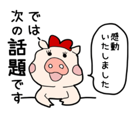 pig TV sticker #4377444