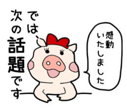 pig TV sticker #4377444