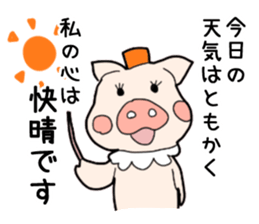 pig TV sticker #4377445