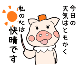 pig TV sticker #4377445