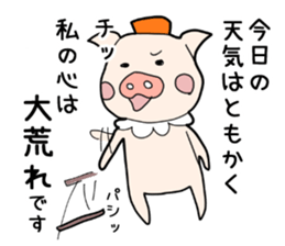 pig TV sticker #4377446