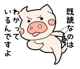 pig TV sticker #4377447