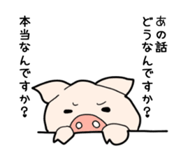 pig TV sticker #4377449