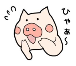 pig TV sticker #4377450