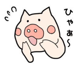 pig TV sticker #4377450