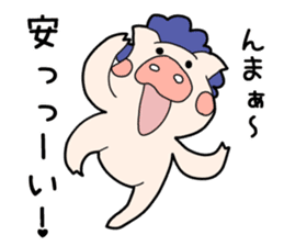 pig TV sticker #4377453