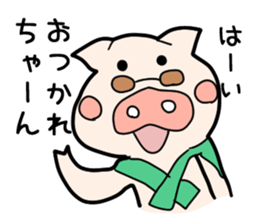 pig TV sticker #4377459