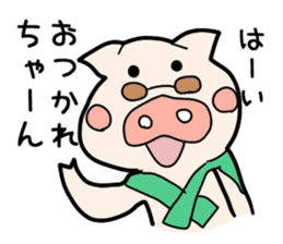 pig TV sticker #4377459