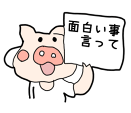 pig TV sticker #4377461
