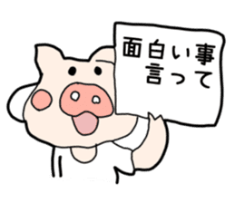 pig TV sticker #4377461